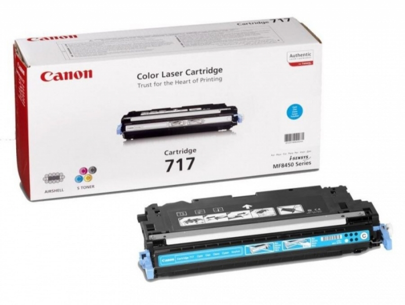 Canon 717C