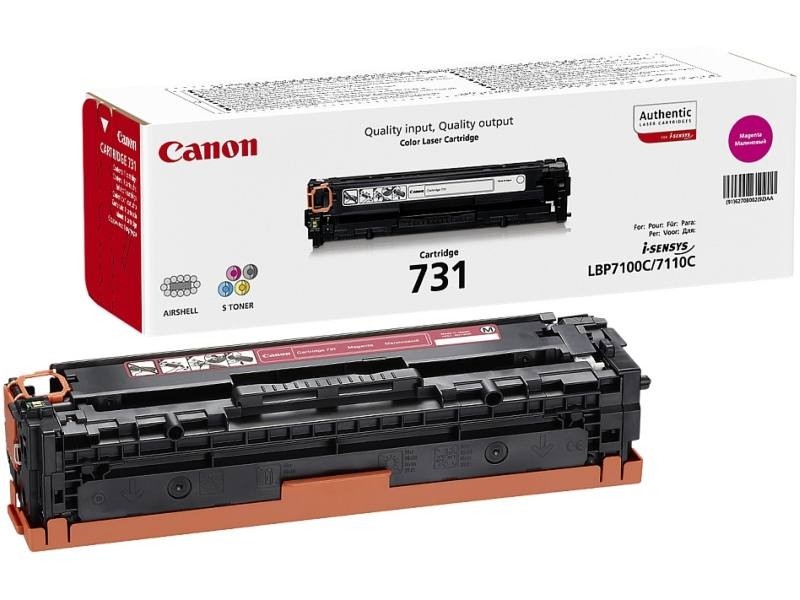 Canon crg731 M